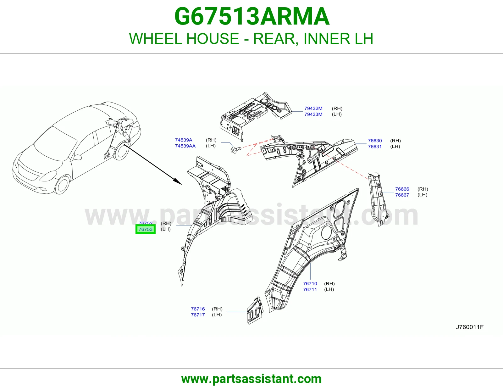 بيت كفر خلفي داخلي يسار G67513ARMA