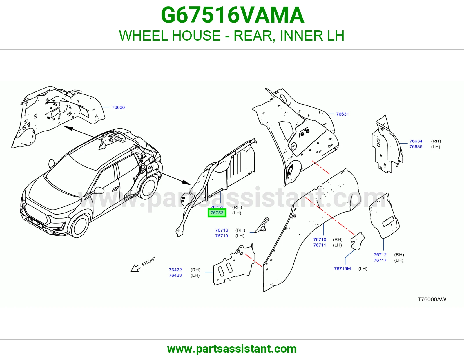 بيت كفر خلفي داخلي يسار G67516VAMA