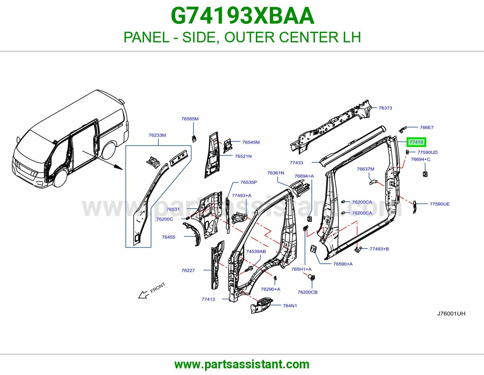 صاجة جانبي خارجي وسط يسار G74193XBAA