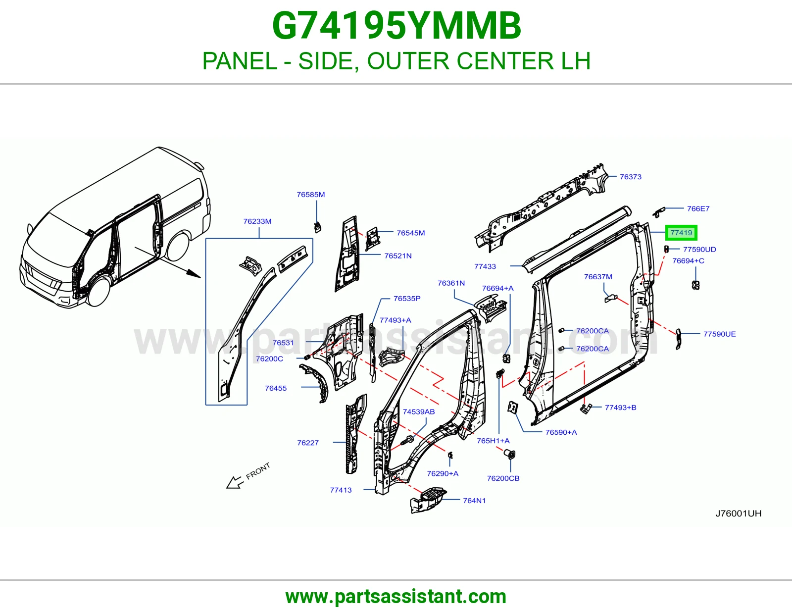 صاجة جانبي خارجي وسط يسار G74195YMMB