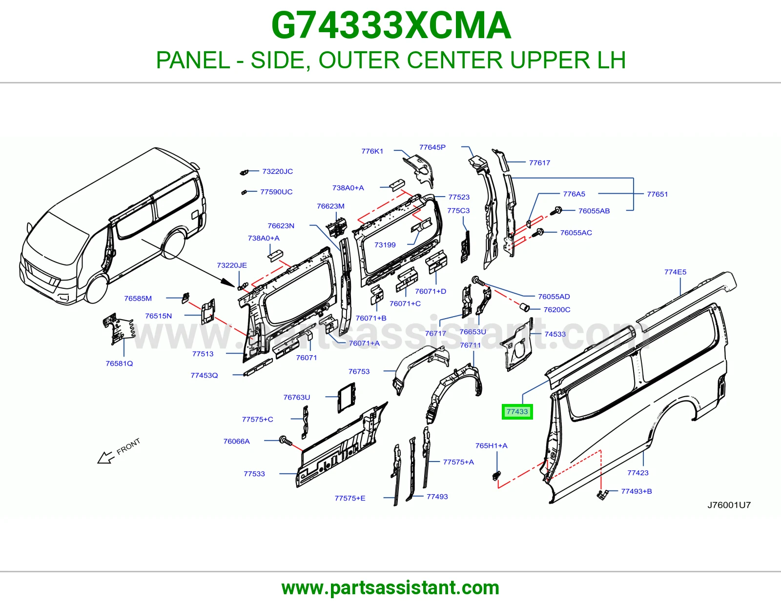 صاجة جانبي أوسط يسار خارجي فوق G74333XCMA