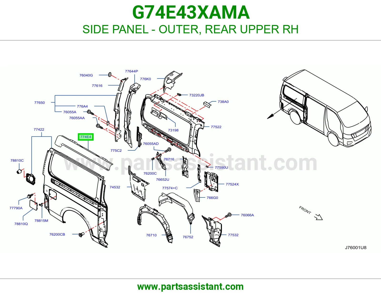 صاجة جانبية خارجي خلفي فوق يمين G74E43XAMA
