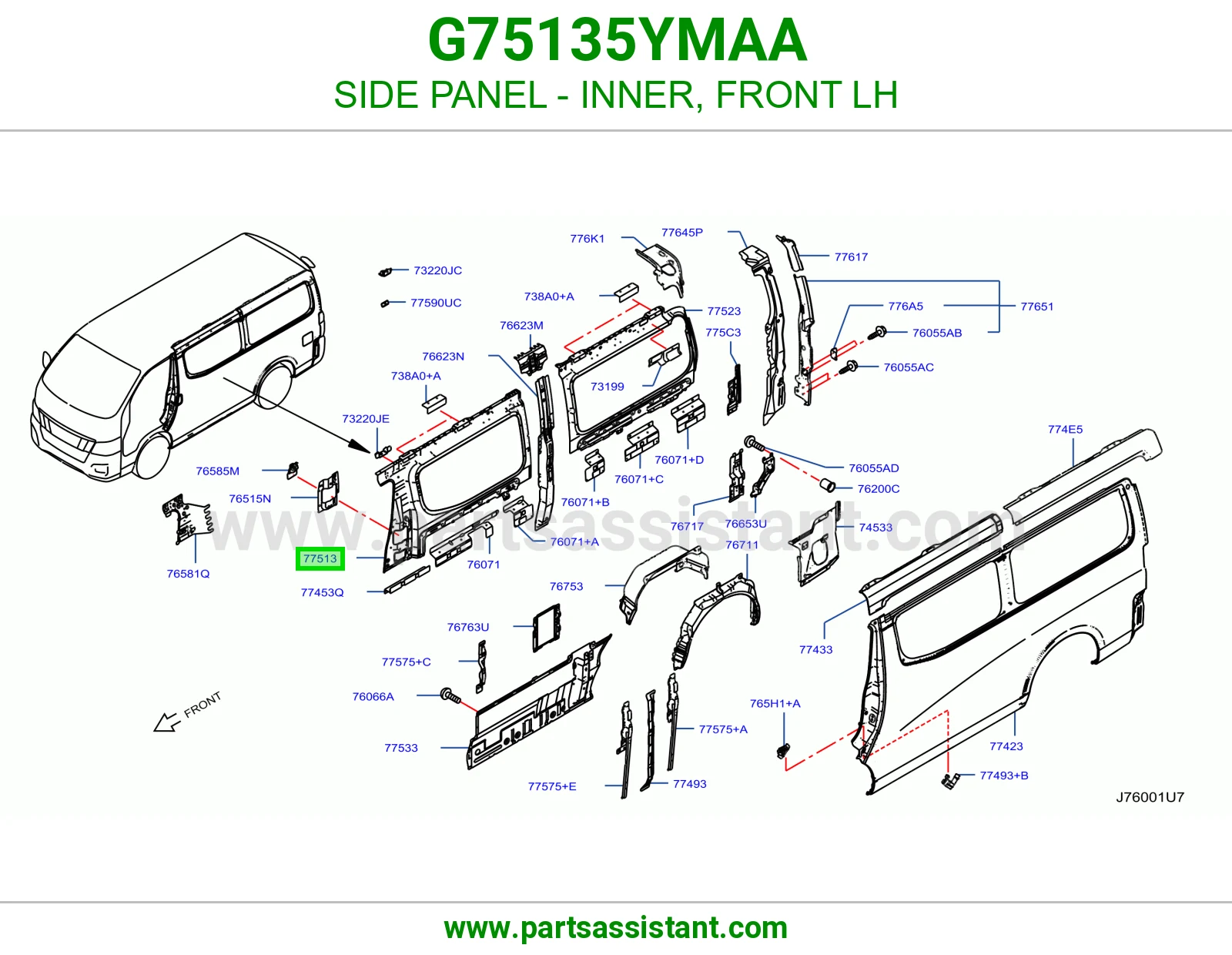 صاجة جانبية داخلي أمامي يسار G75135YMAA