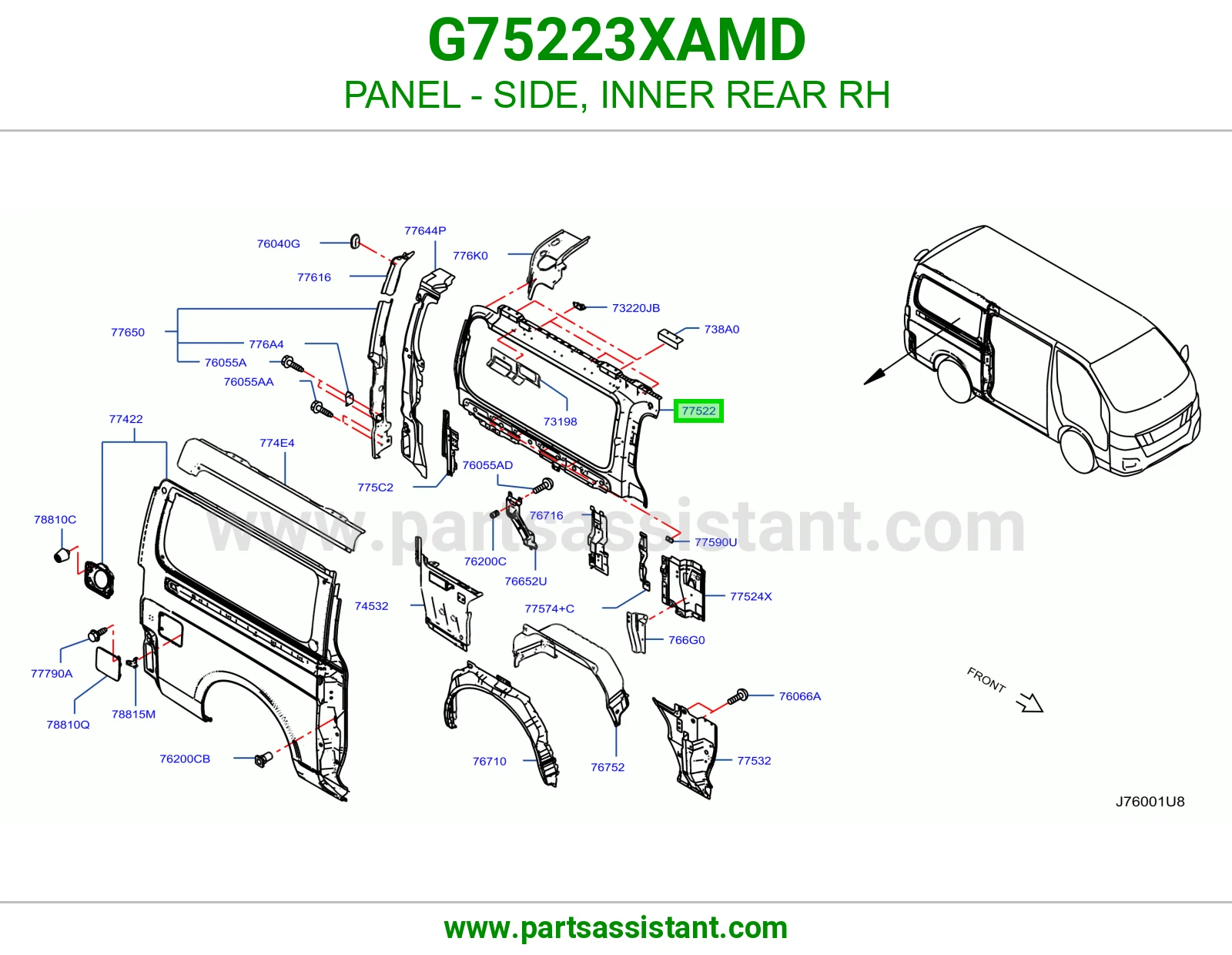 صاجة جانبي داخلي خلفي يمين G75223XAMD