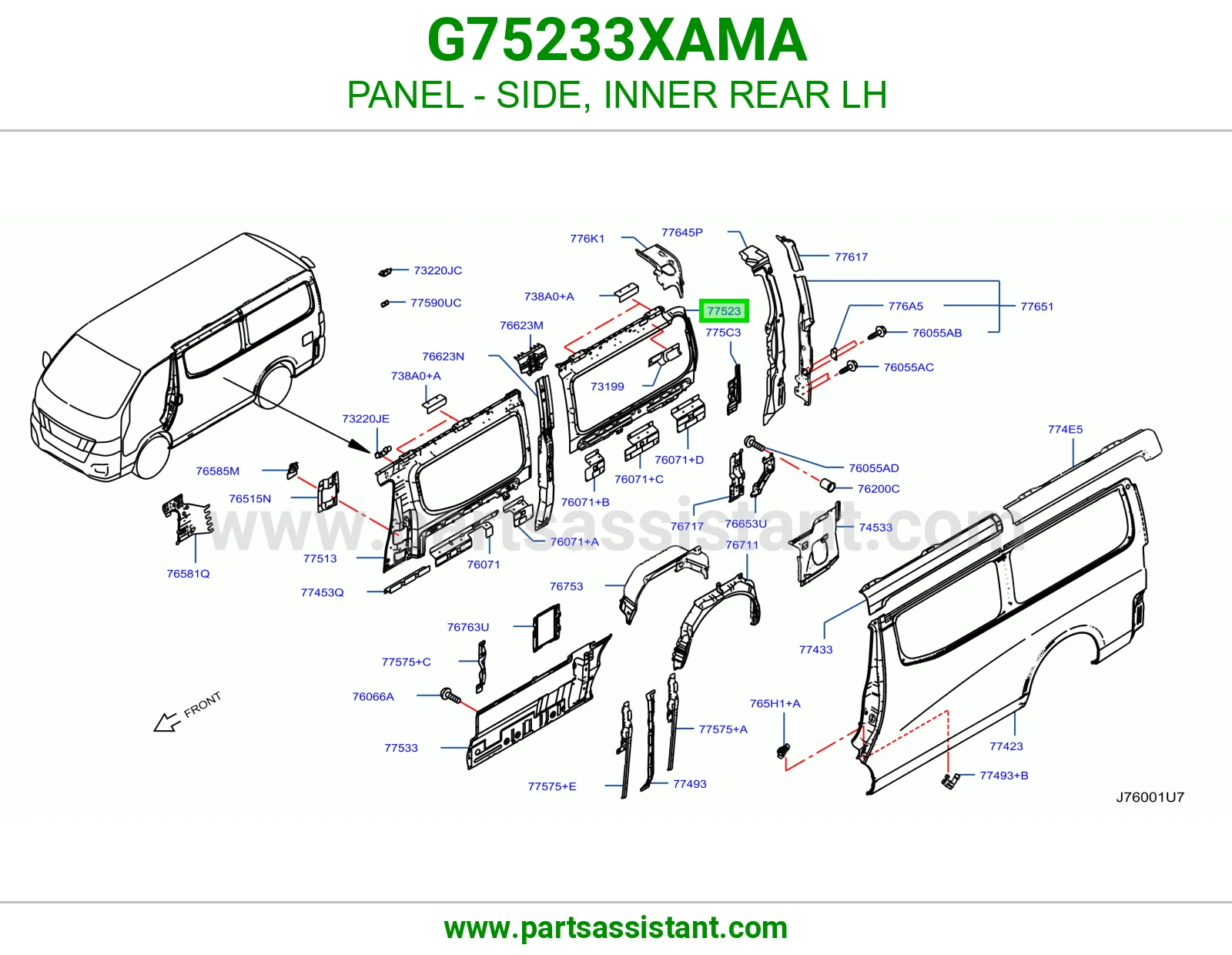 صاجة جانبي داخلي خلفي يسار G75233XAMA