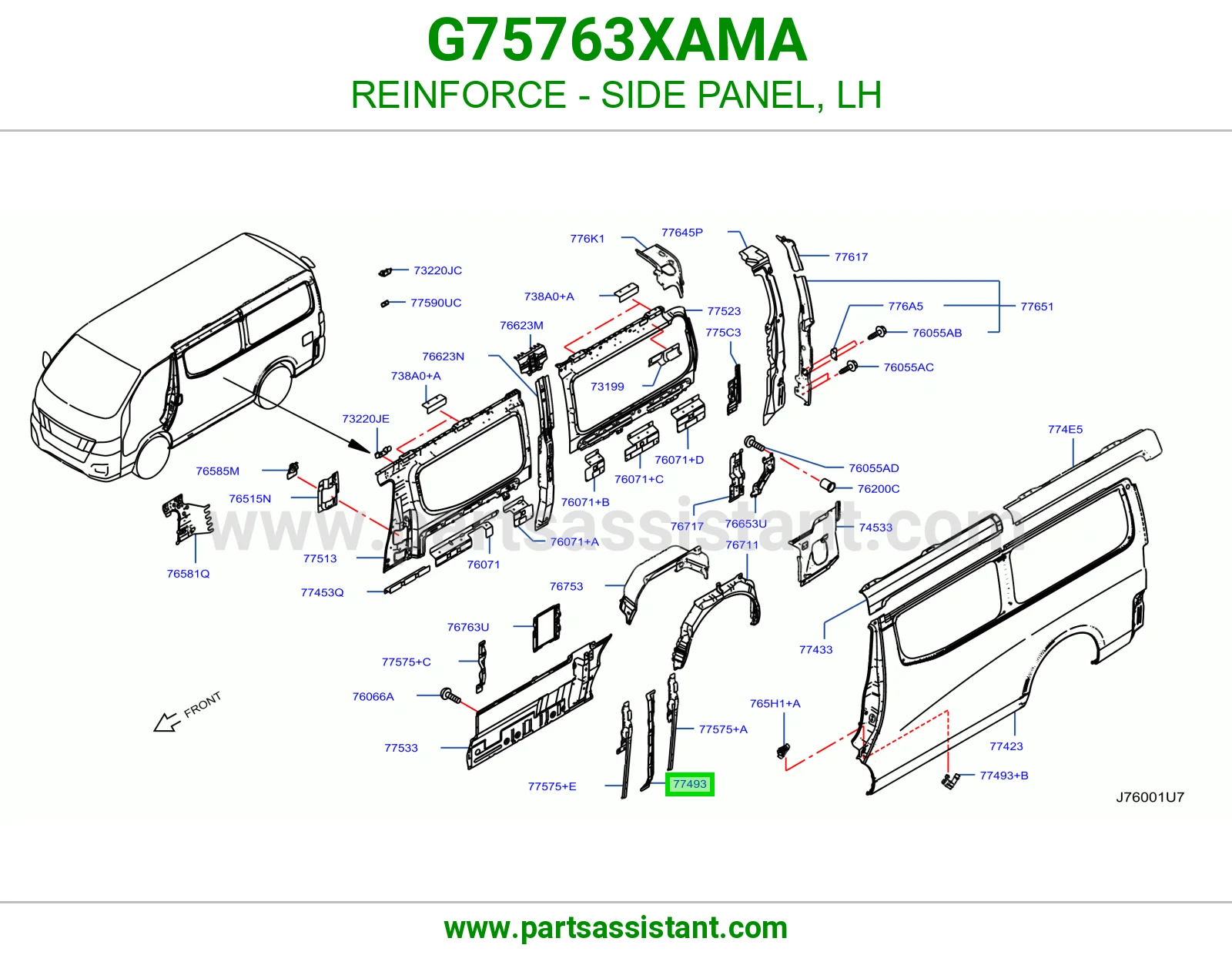 تقوية صاجة جانبية يسار G75763XAMA