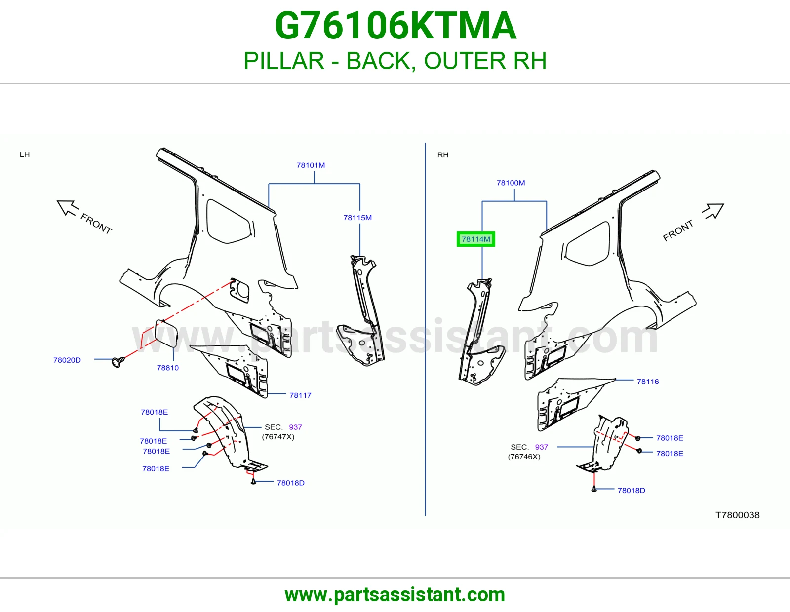 عمود ظهر خارجي يمين G76106KTMA