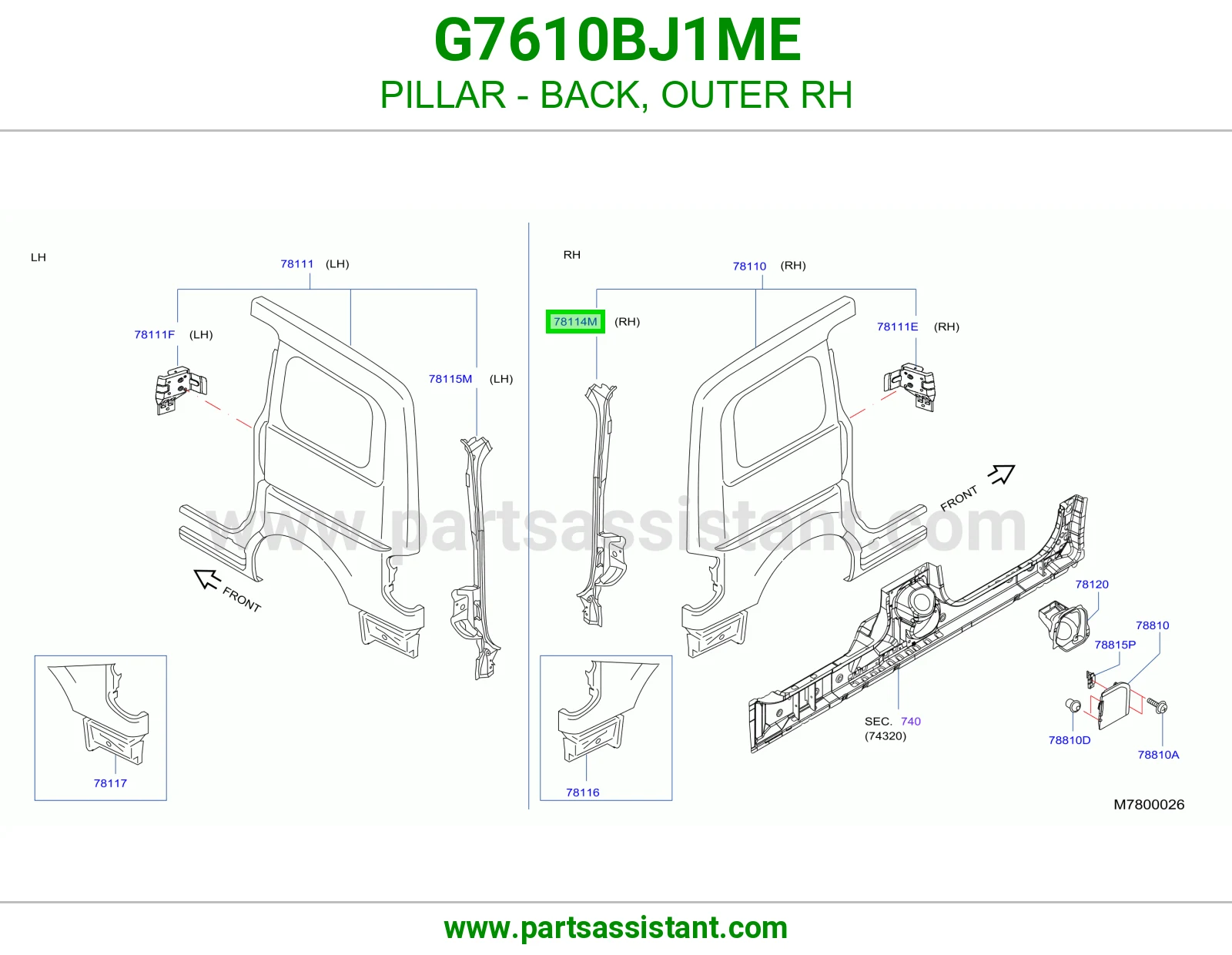 عمود ظهر خارجي يمين G7610BJ1ME