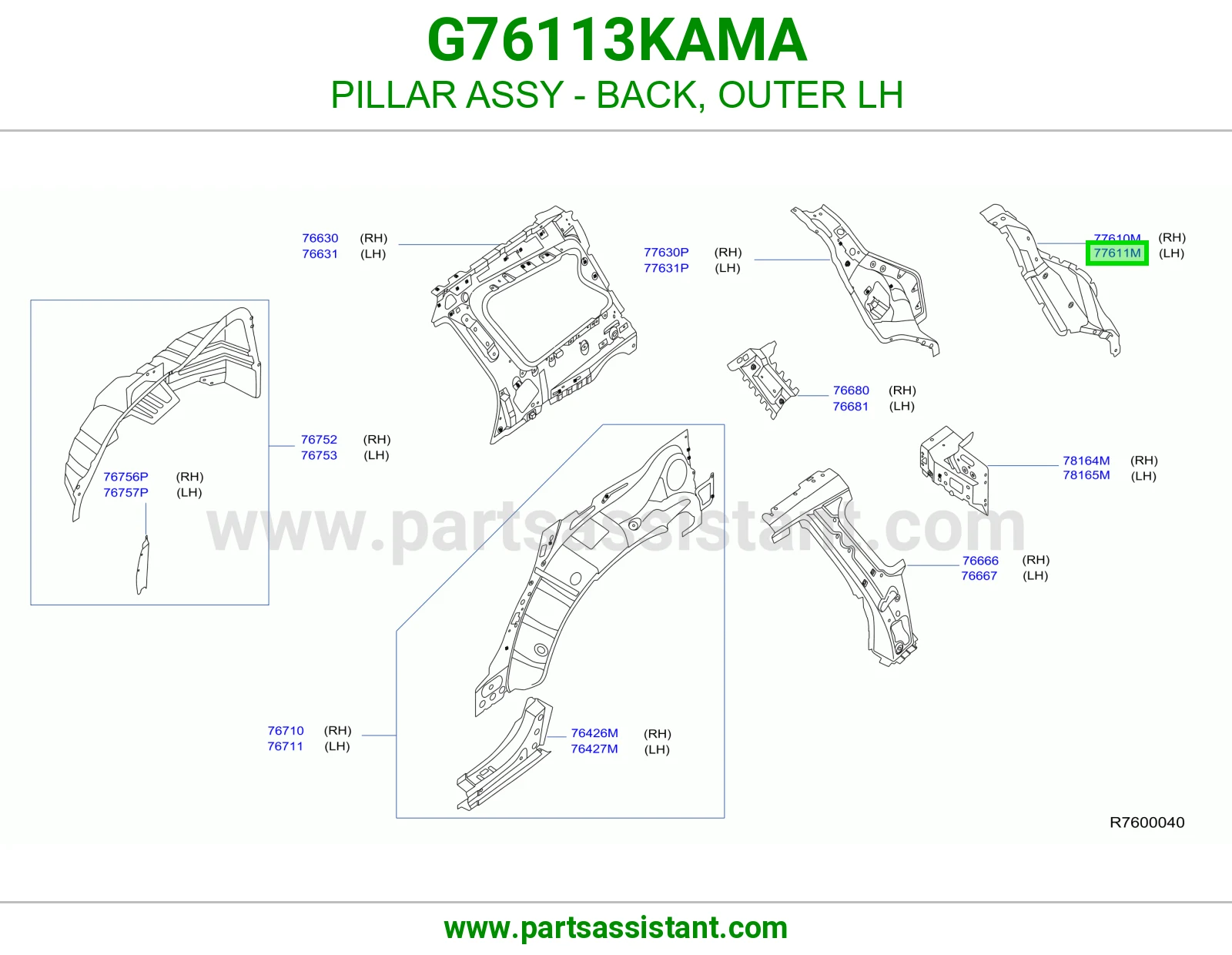 عمود ظهر خارجي يسار كامل G76113KAMA