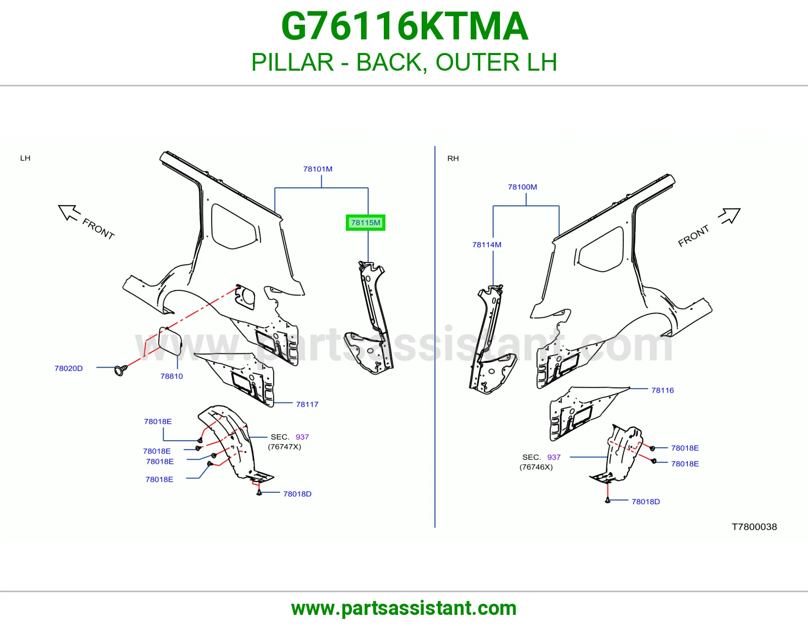 عمود ظهر خارجي يسار G76116KTMA