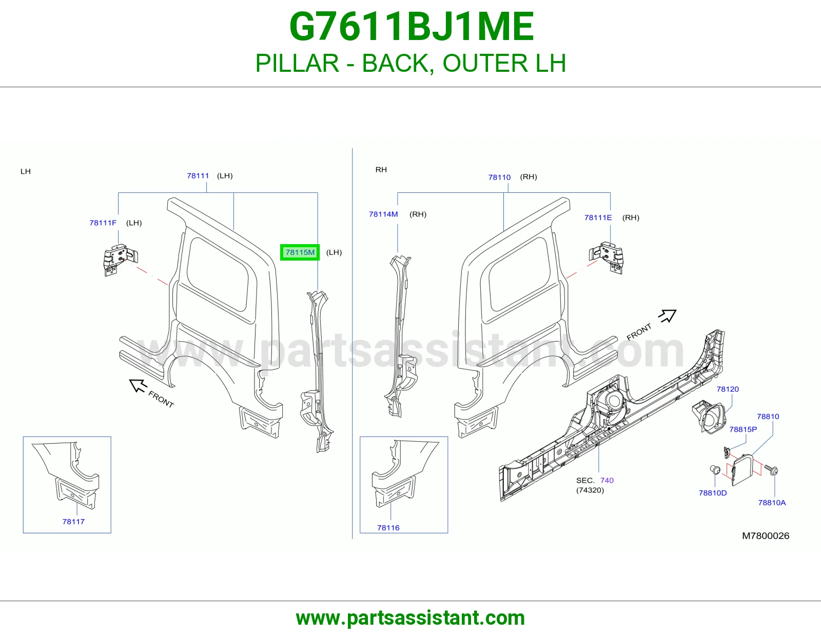 عمود ظهر خارجي يسار G7611BJ1ME