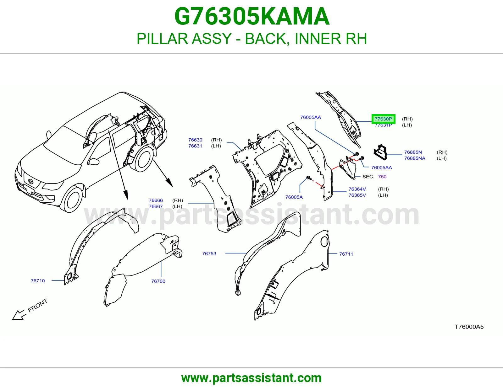 عمود ظهر داخلي يمين كامل G76305KAMA