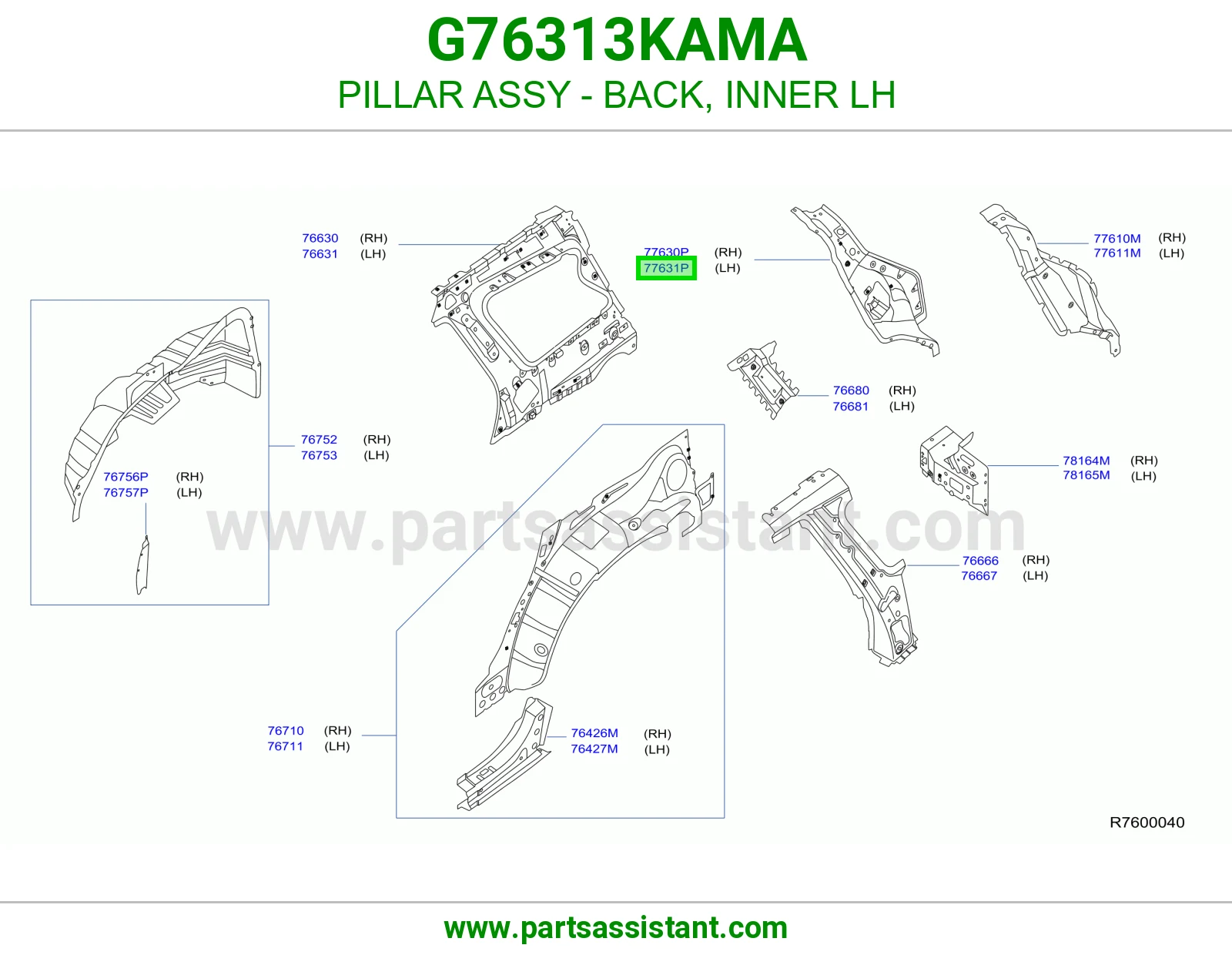 عمود ظهر داخلي يسار كامل G76313KAMA