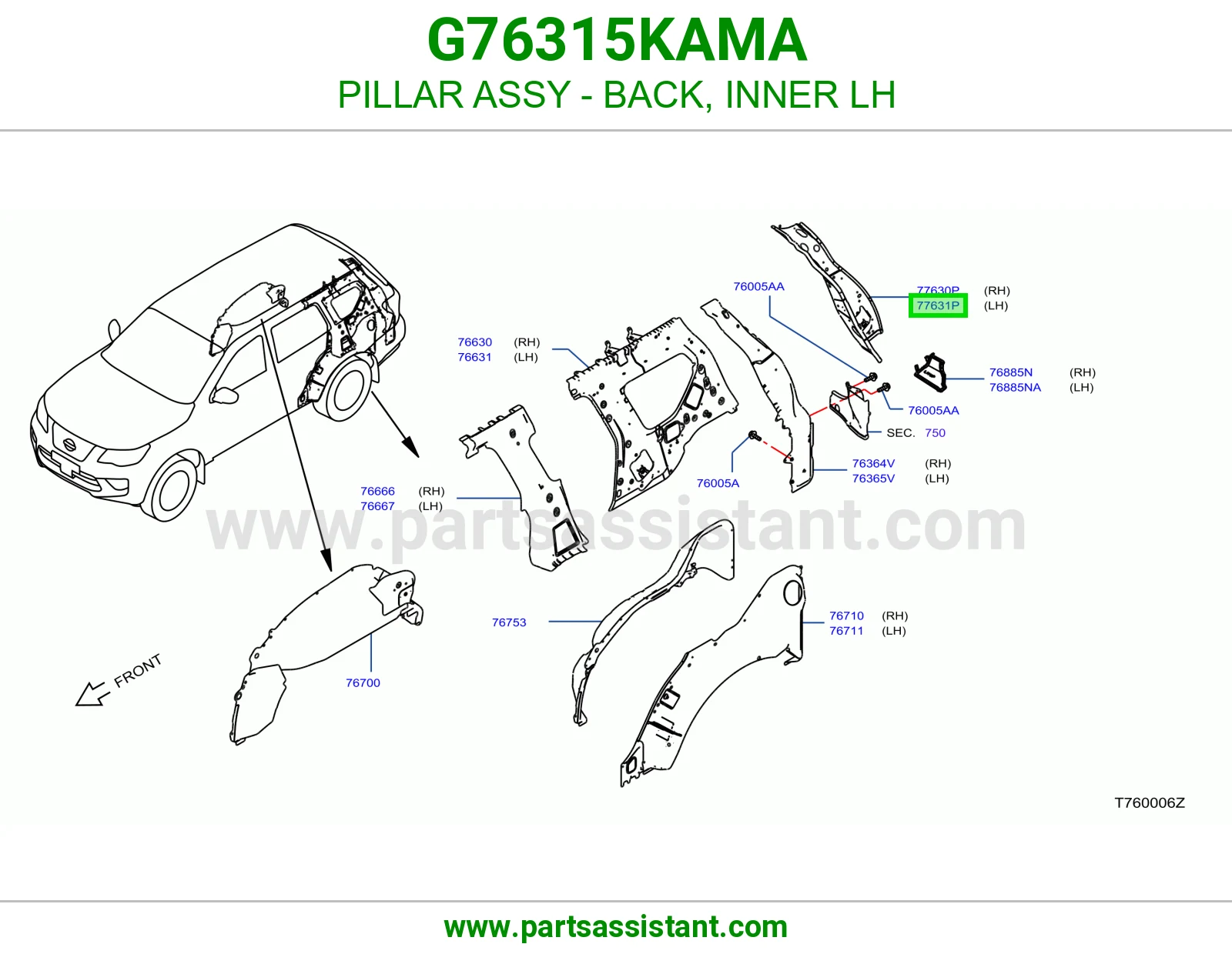 عمود ظهر داخلي يسار كامل G76315KAMA