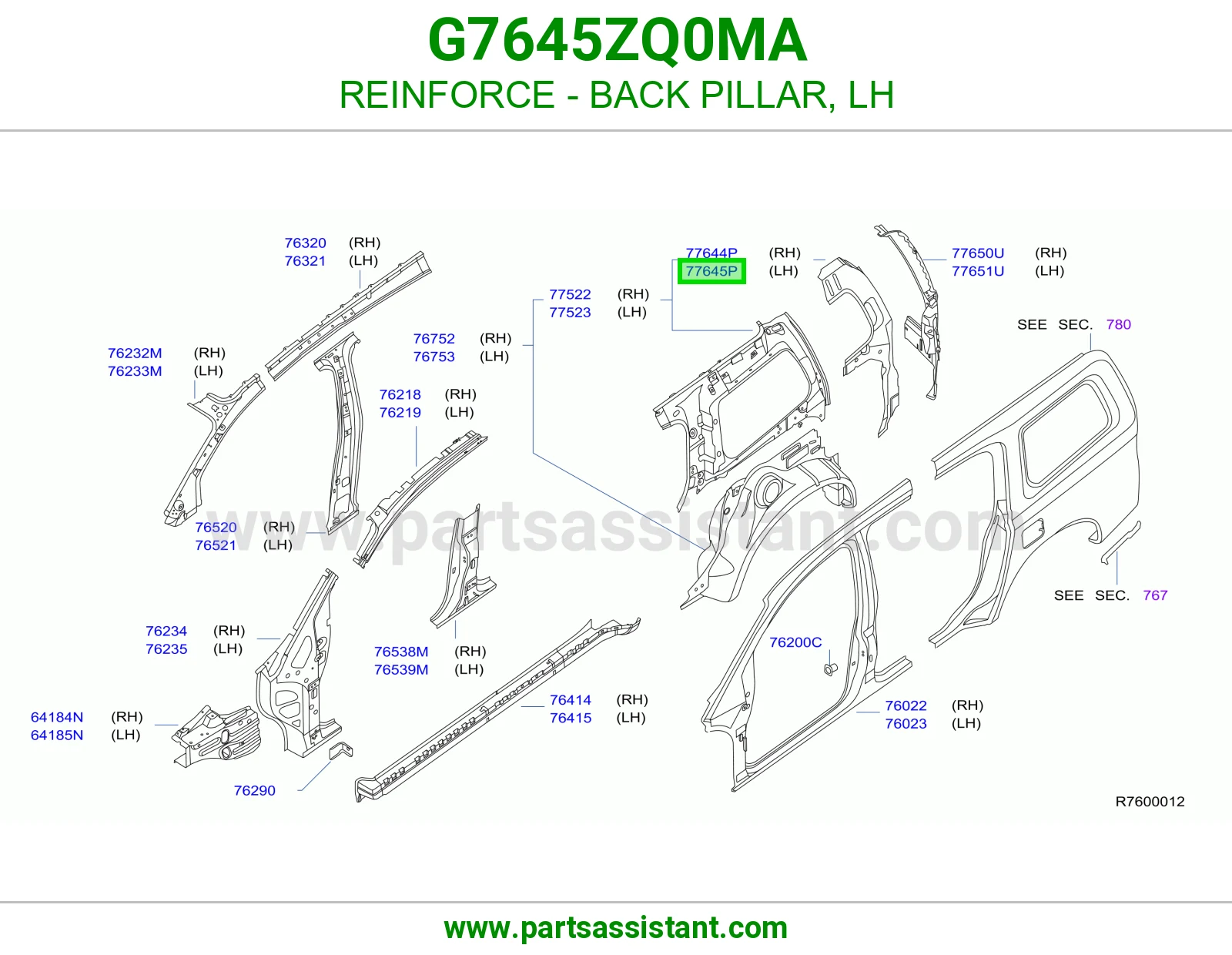 تقوية قائم خلفي يسار G7645ZQ0MA