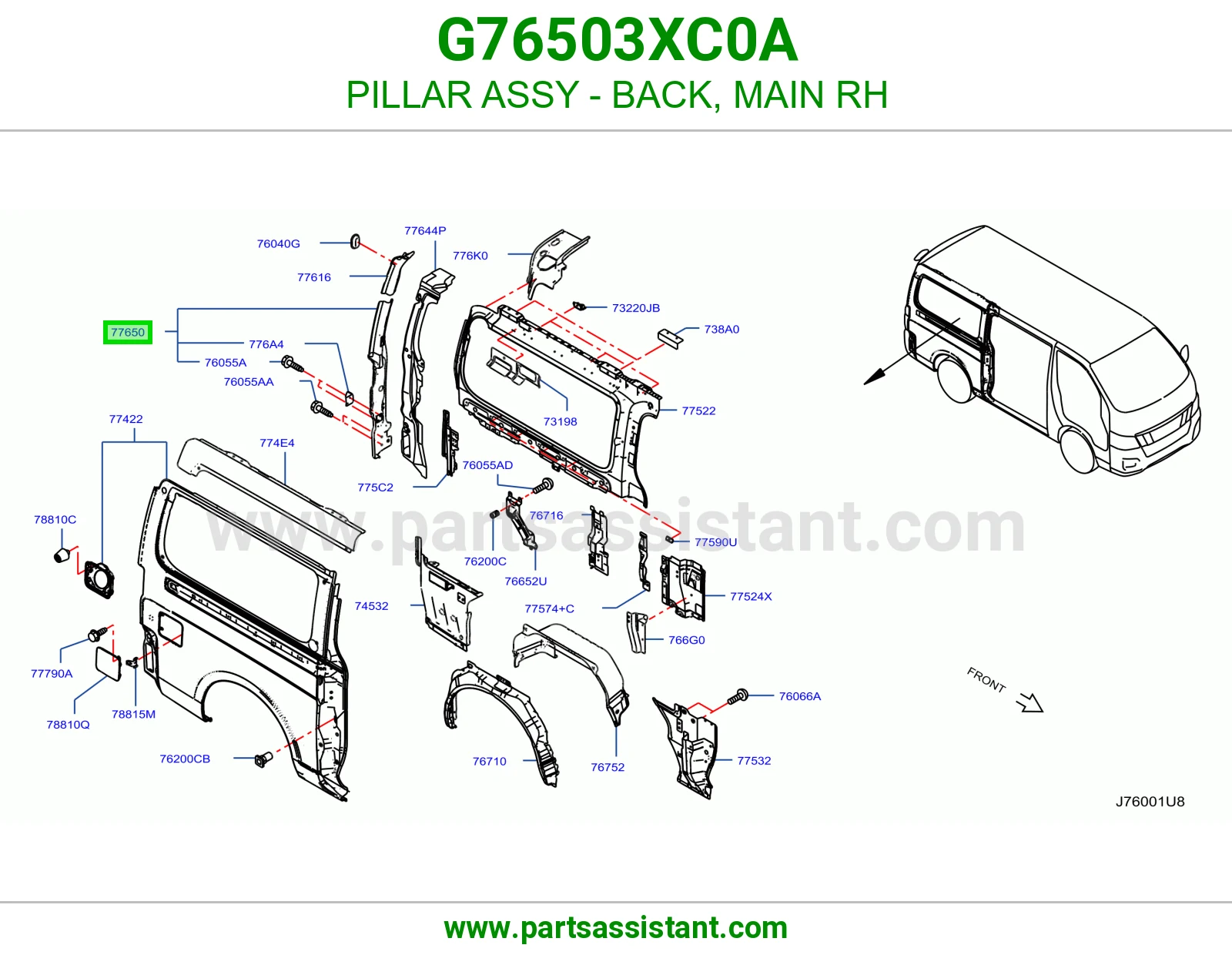 عمود ظهر رئيسي يمين كامل G76503XC0A