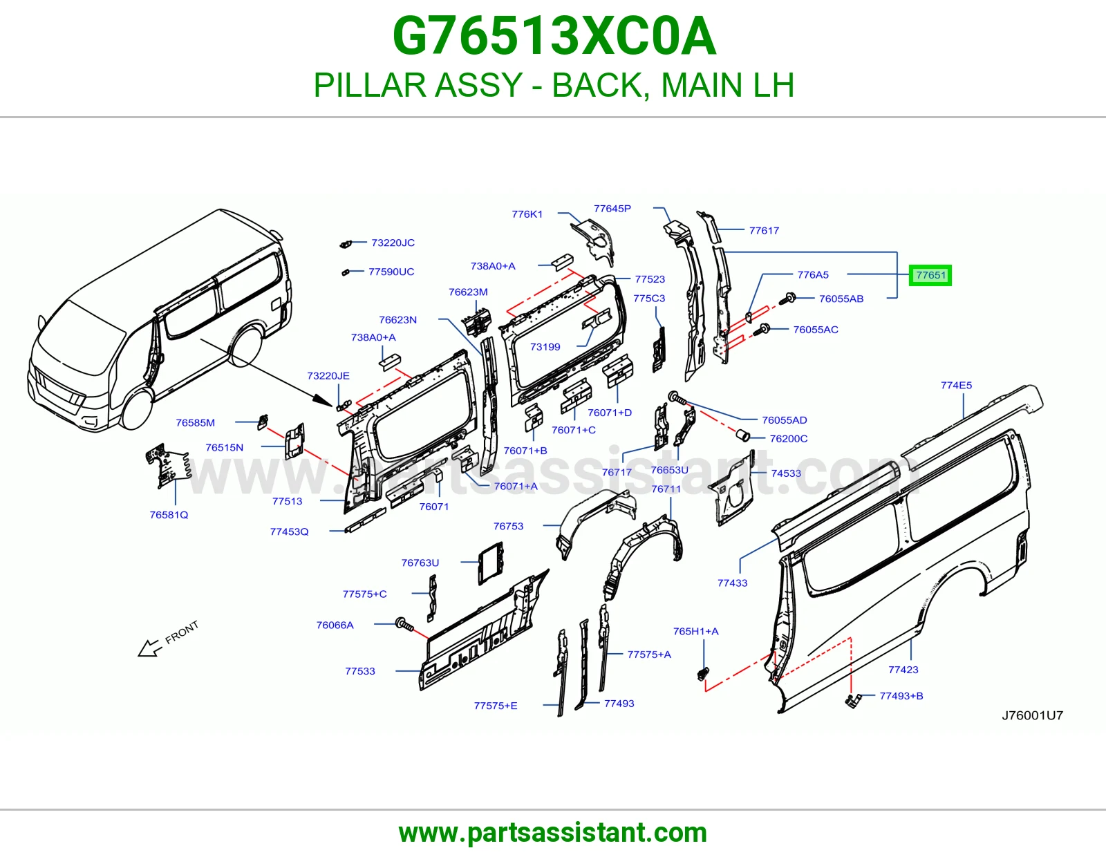عمود ظهر رئيسي يسار كامل G76513XC0A