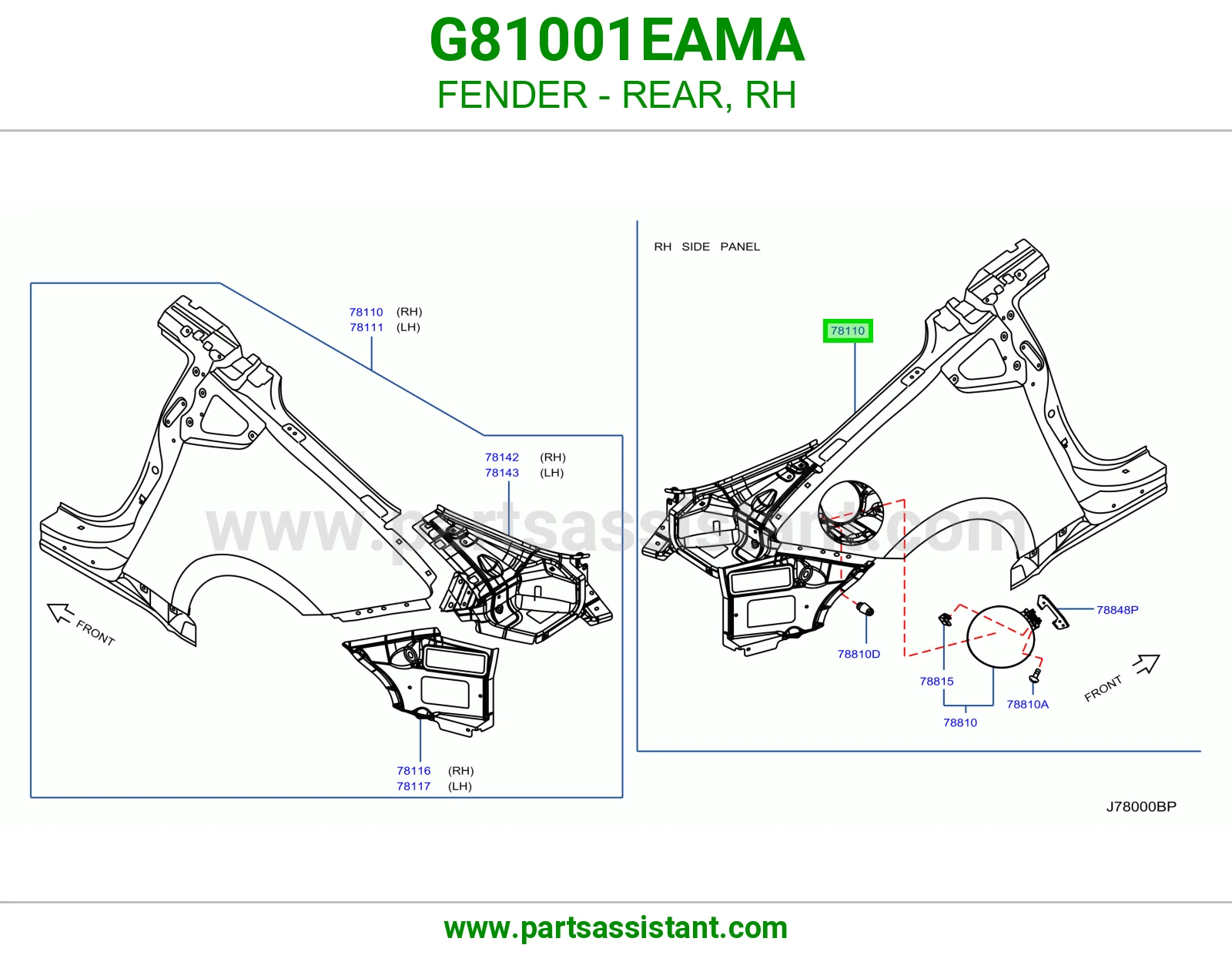 رفرف خلفي يمين G81001EAMA
