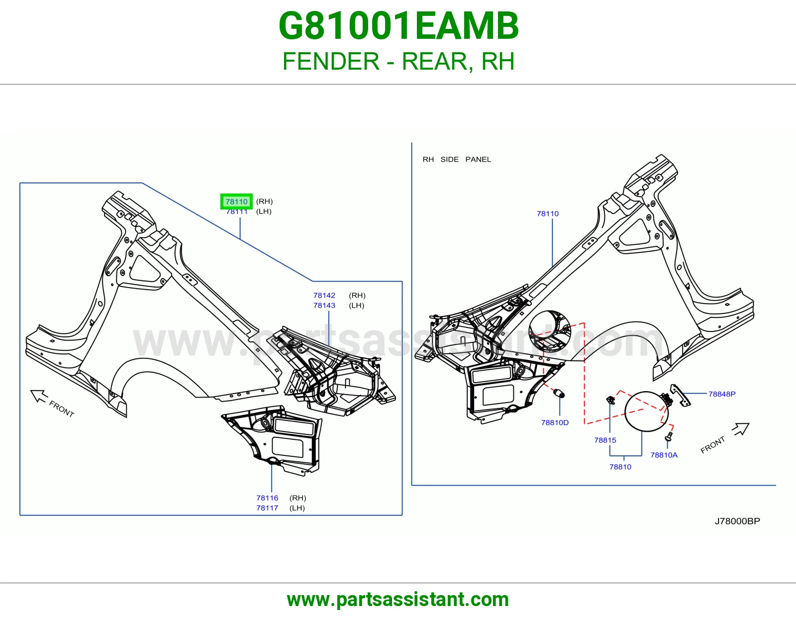 رفرف خلفي يمين G81001EAMB