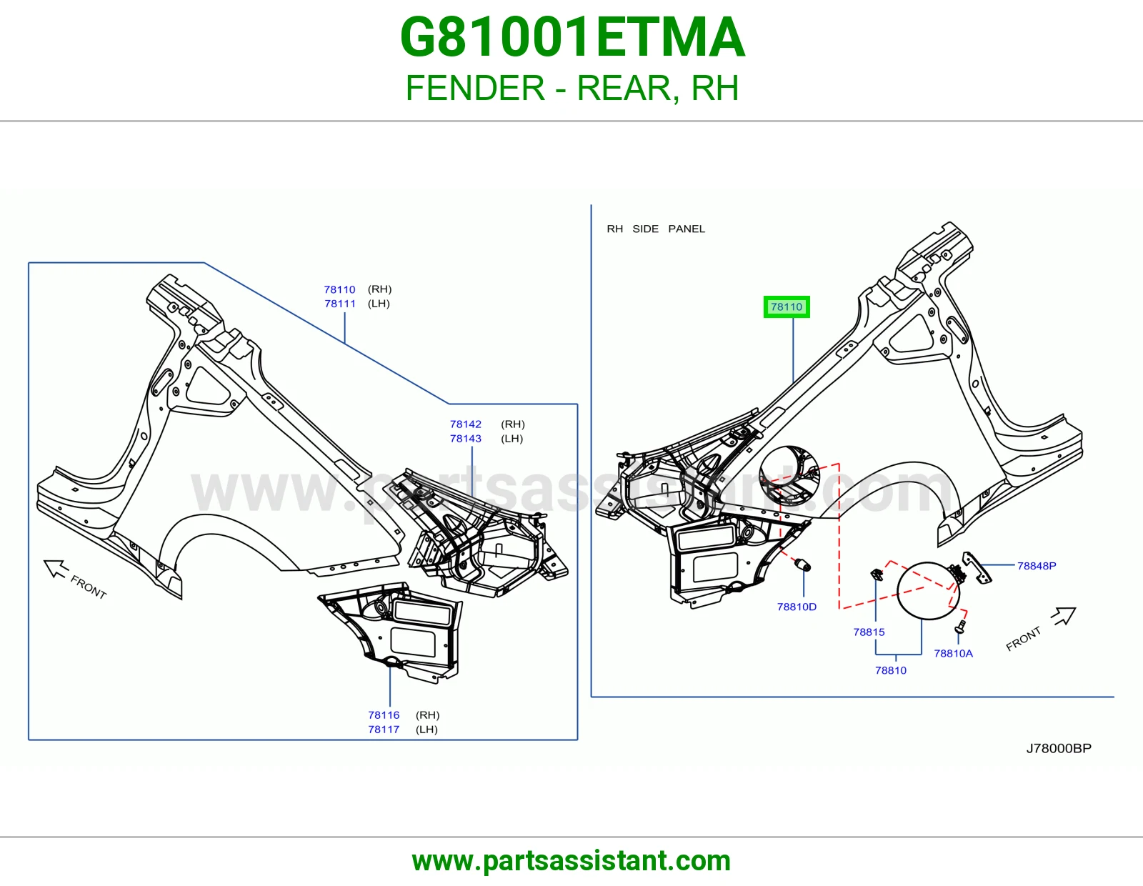 رفرف خلفي يمين G81001ETMA