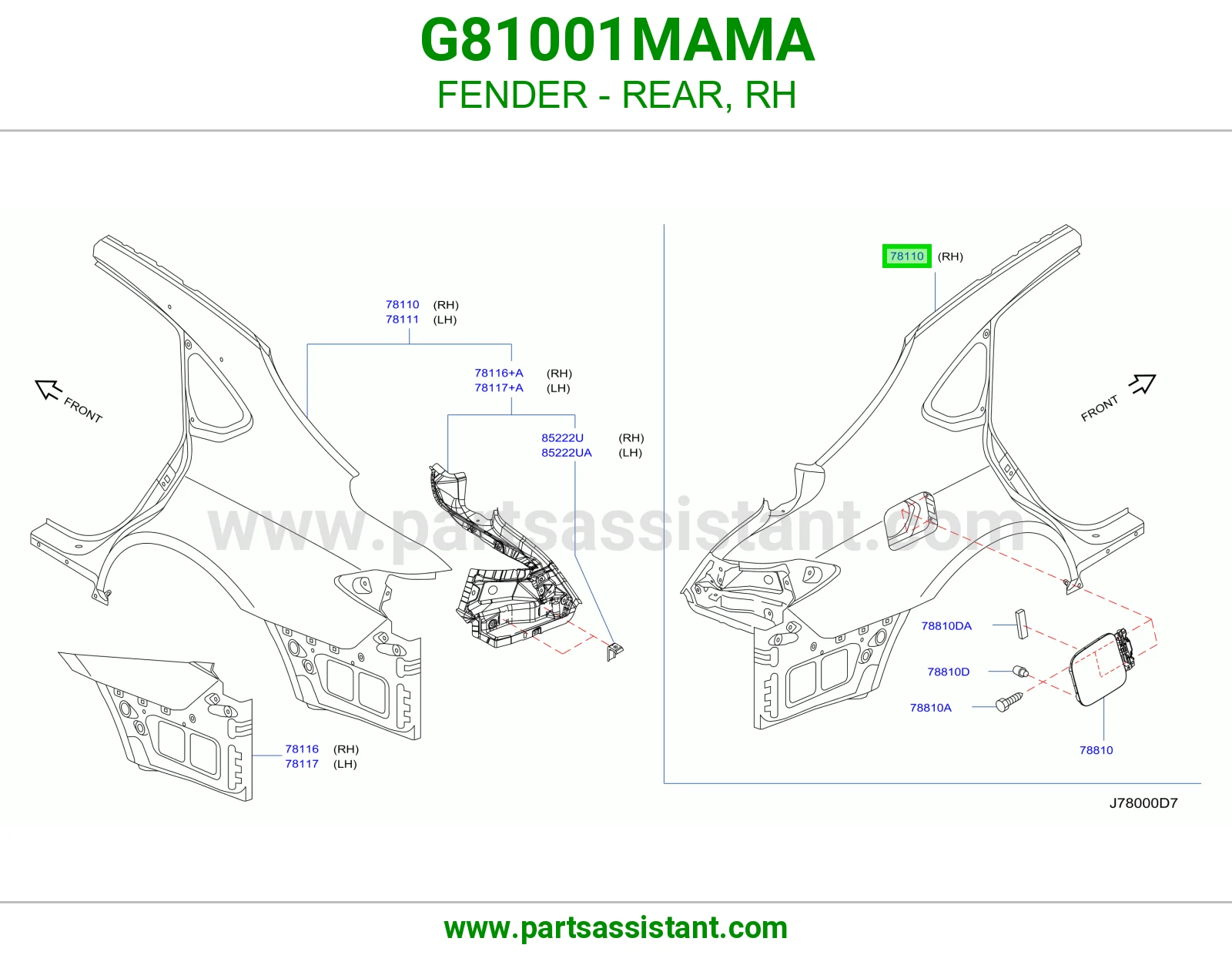 رفرف خلفي يمين G81001MAMA