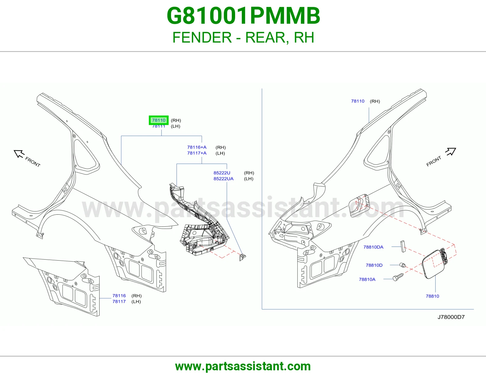 رفرف خلفي يمين G81001PMMB