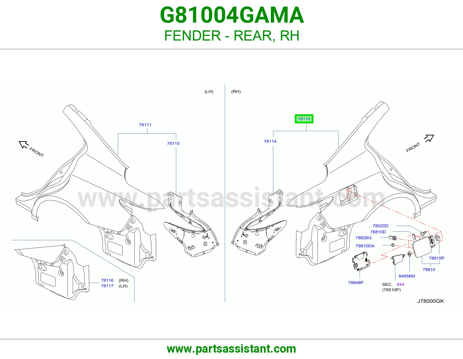 رفرف خلفي يمين G81004GAMA