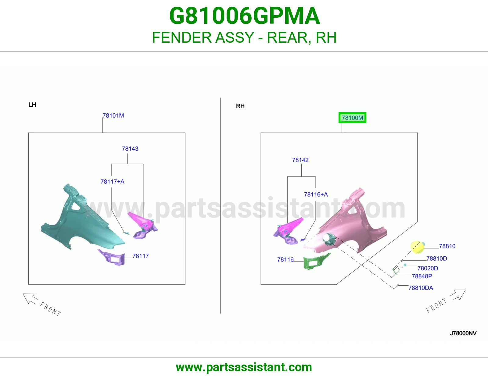 رفرف خلفي يمين G81006GPMA