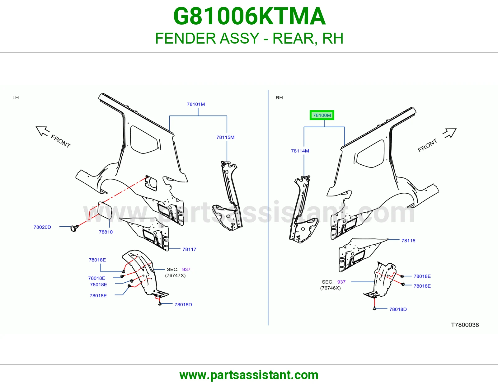 رفرف خلفي يمين G81006KTMA