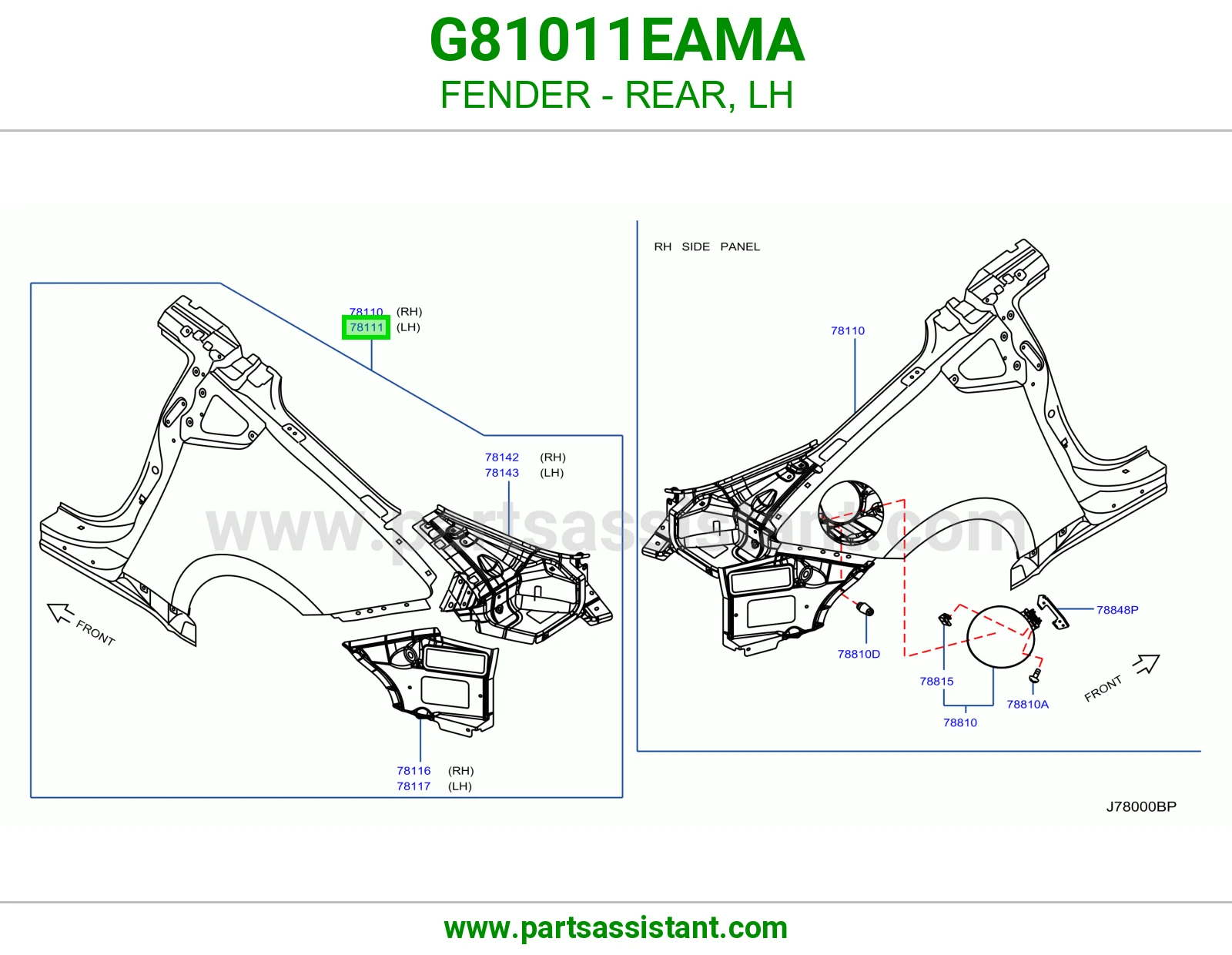 رفرف خلفي يسار G81011EAMA