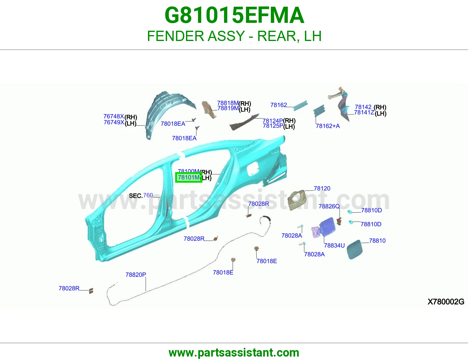 رفرف خلفي يسار G81015EFMA
