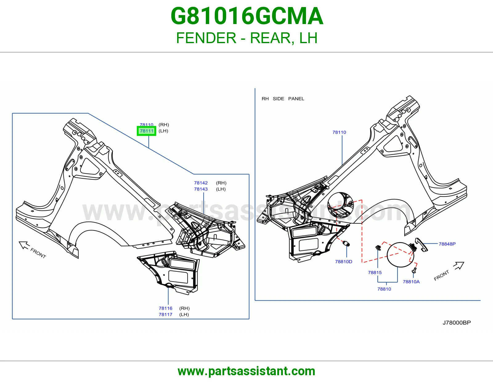 رفرف خلفي يسار G81016GCMA