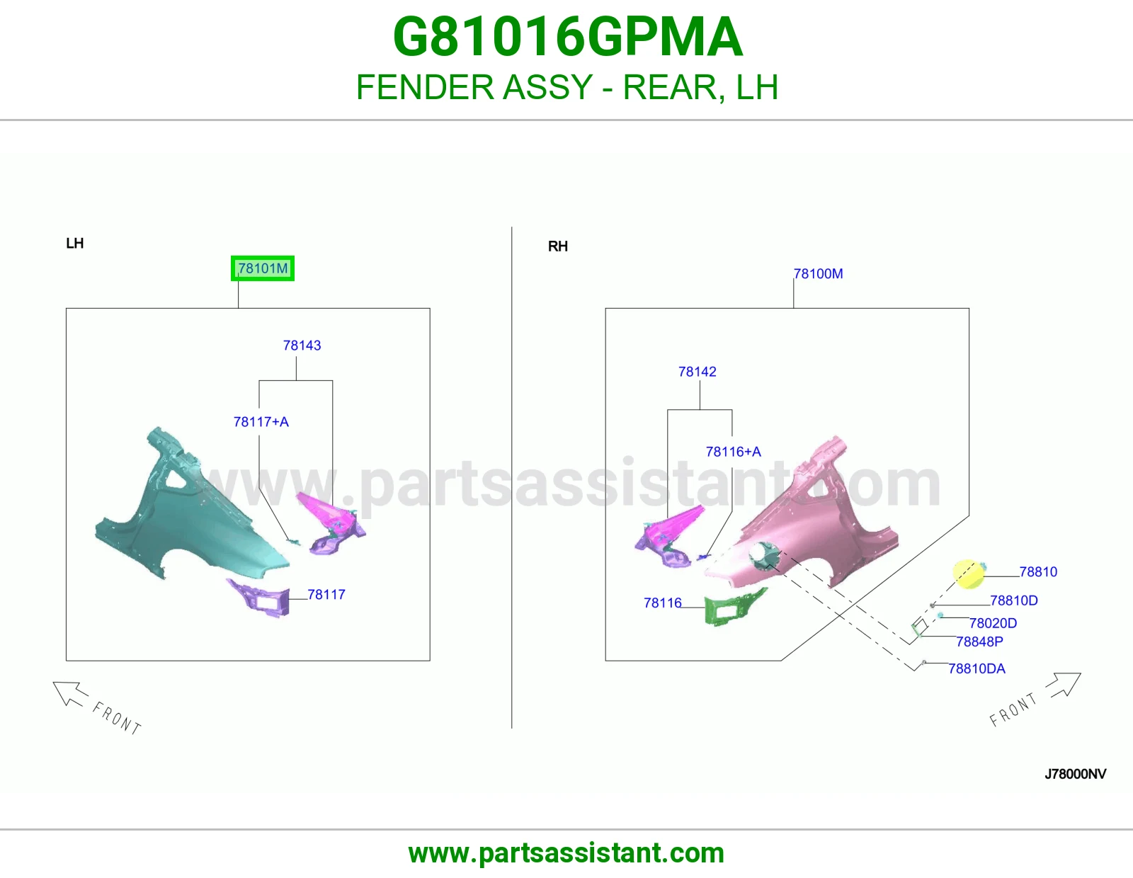 رفرف خلفي يسار G81016GPMA