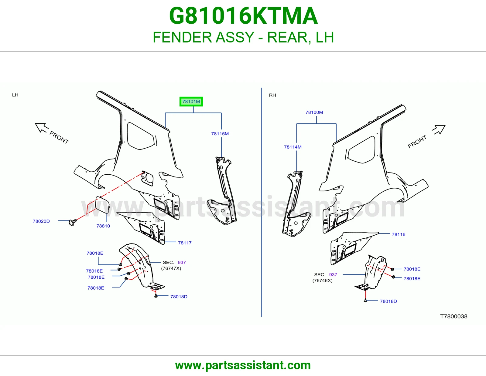رفرف خلفي يسار G81016KTMA