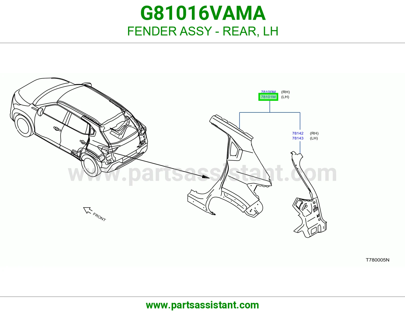 رفرف خلفي يسار G81016VAMA