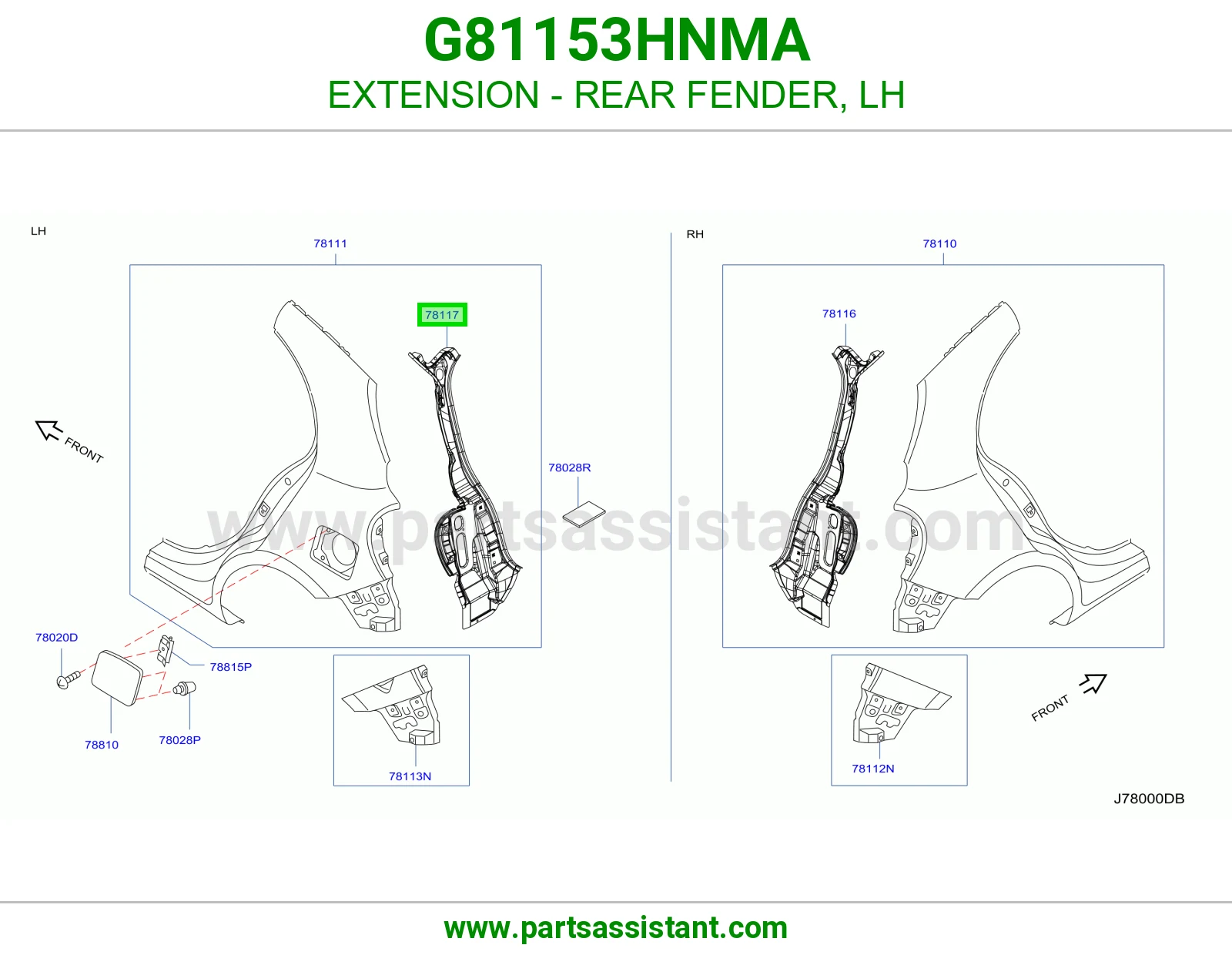 تكملة رفرف خلفي يسار G81153HNMA
