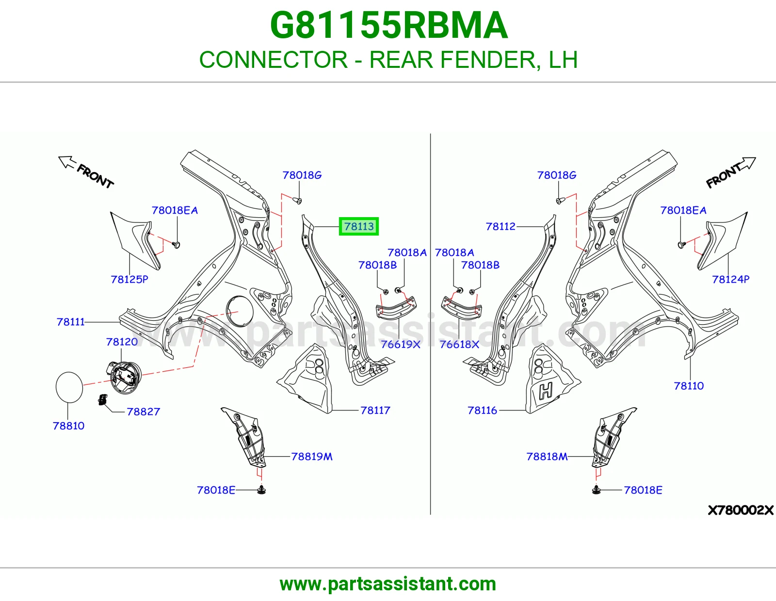 فيش رفرف خلفي يسار G81155RBMA