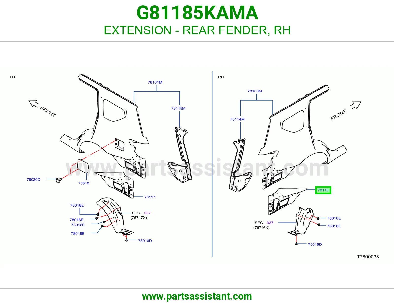 تكملة رفرف خلفي يمين G81185KAMA