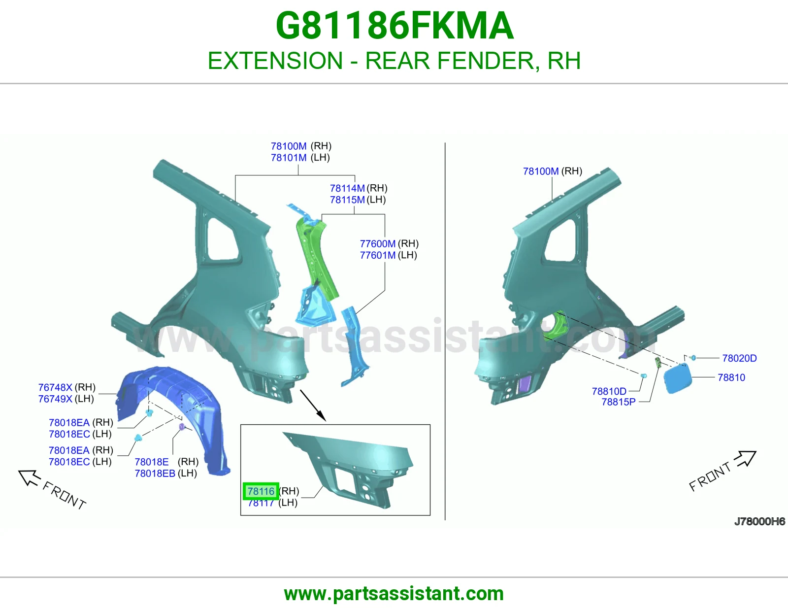 تكملة رفرف خلفي يمين G81186FKMA