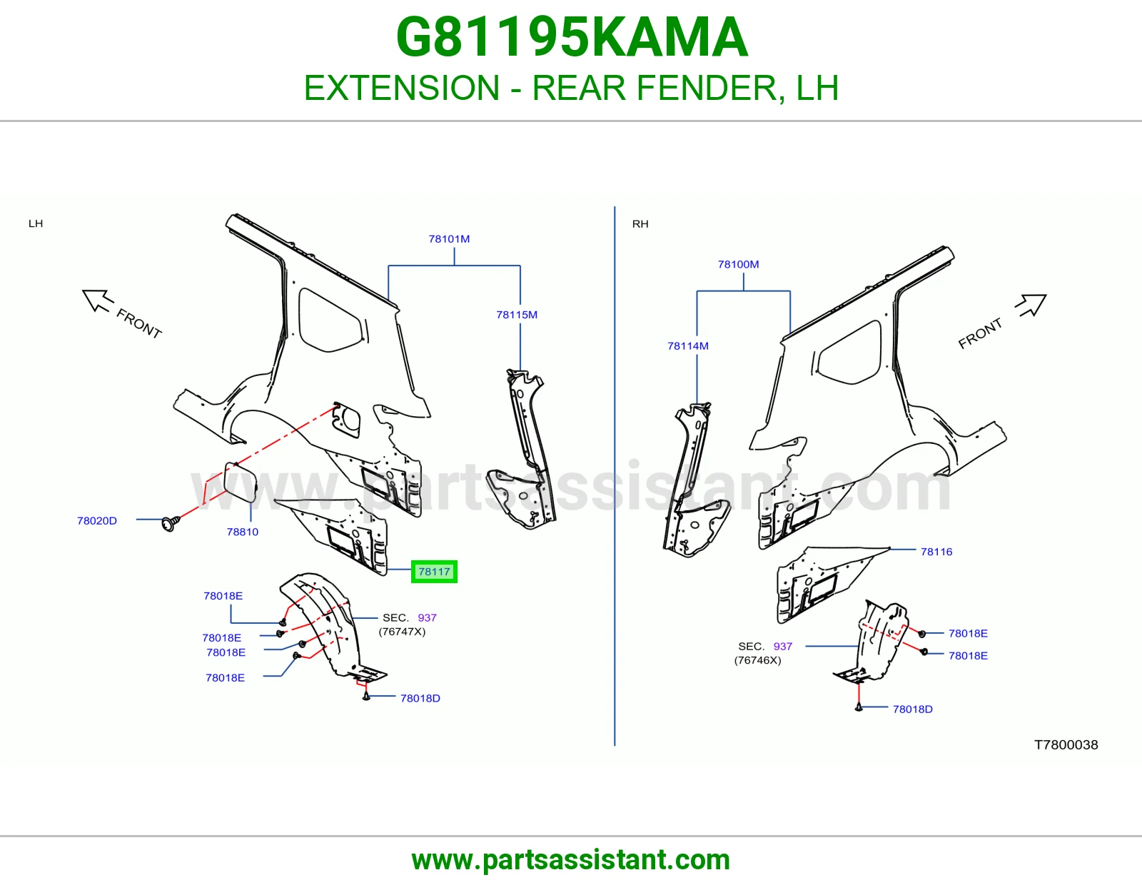 تكملة رفرف خلفي يسار G81195KAMA