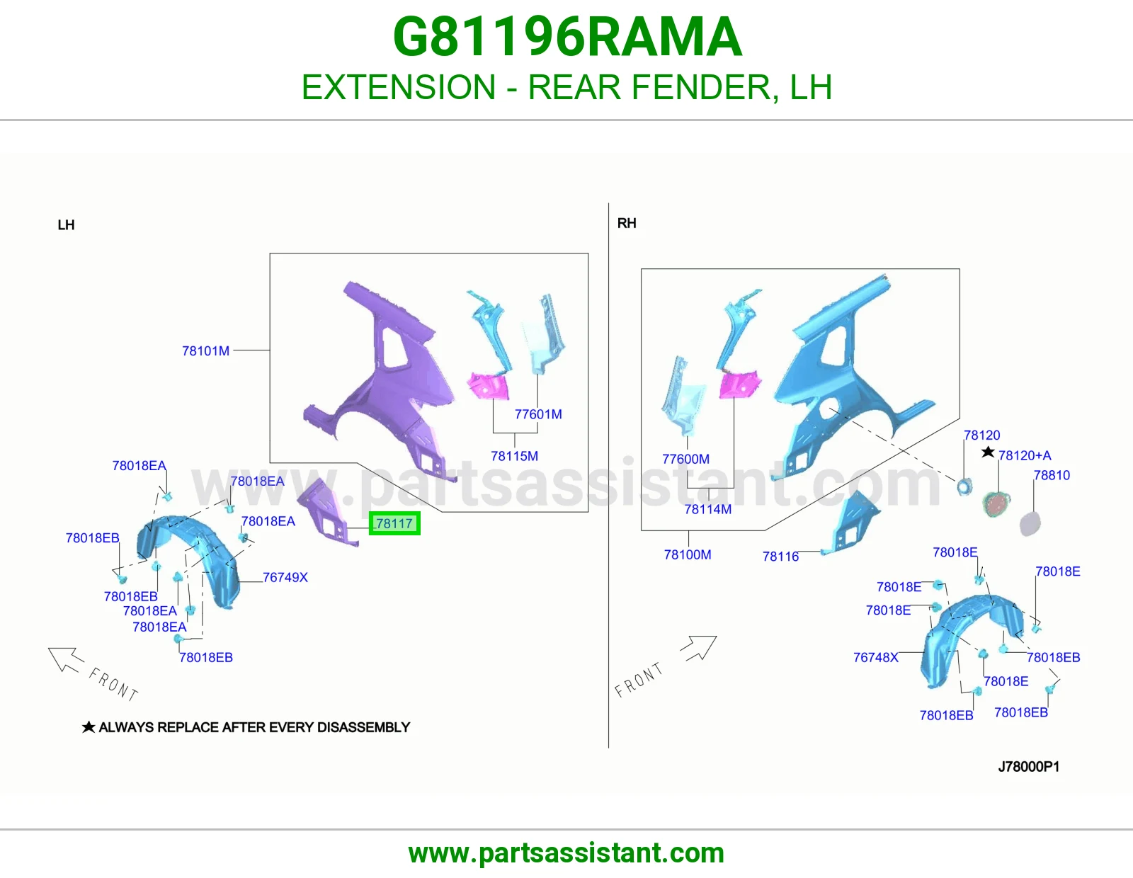 تكملة رفرف خلفي يسار G81196RAMA