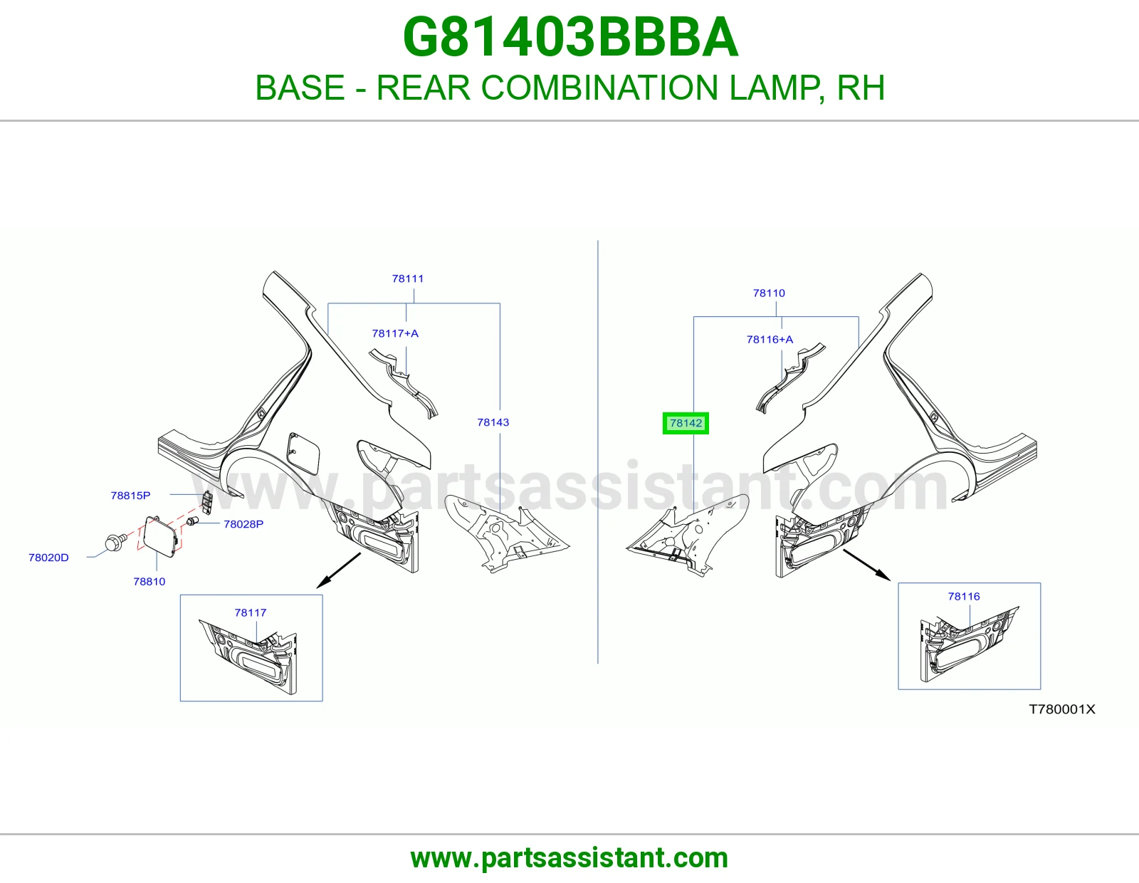 قاعدة اسطب خلفي يمين G81403BBBA