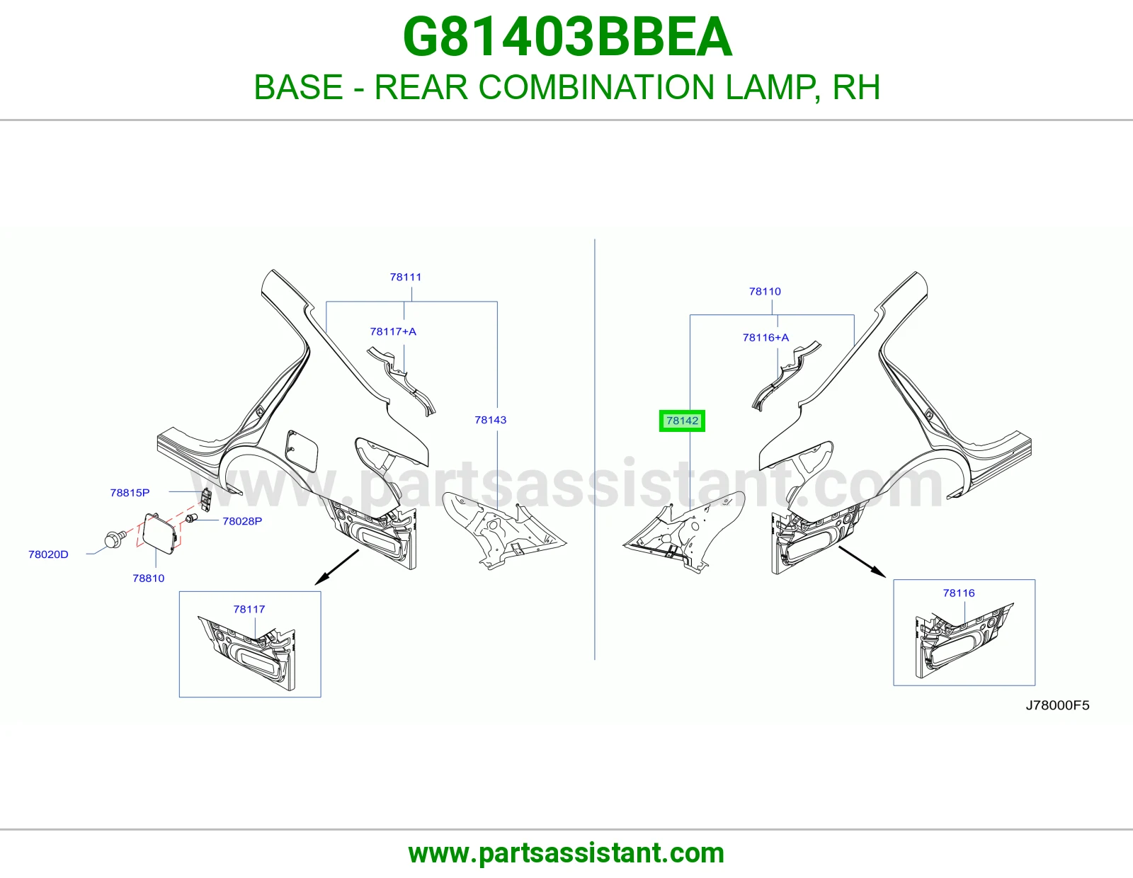 قاعدة اسطب خلفي يمين G81403BBEA