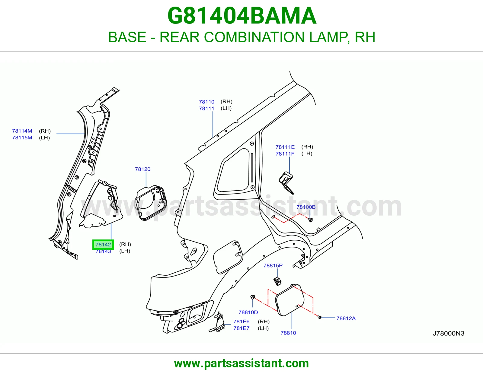 قاعدة اسطب خلفي يمين G81404BAMA