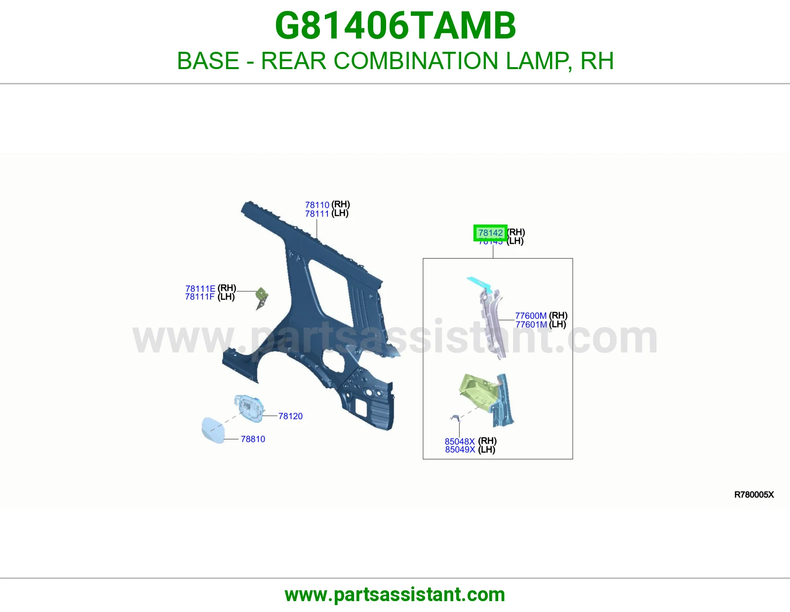 قاعدة اسطب خلفي يمين G81406TAMB