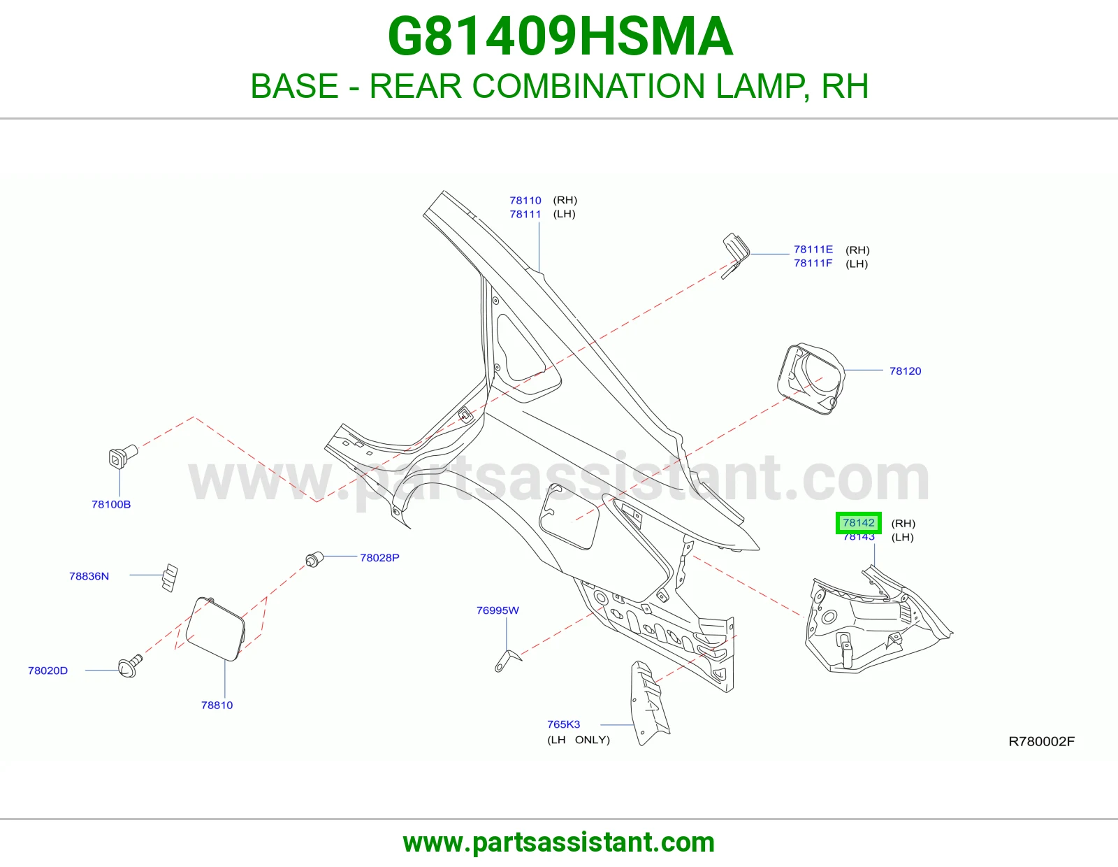 قاعدة اسطب خلفي يمين G81409HSMA
