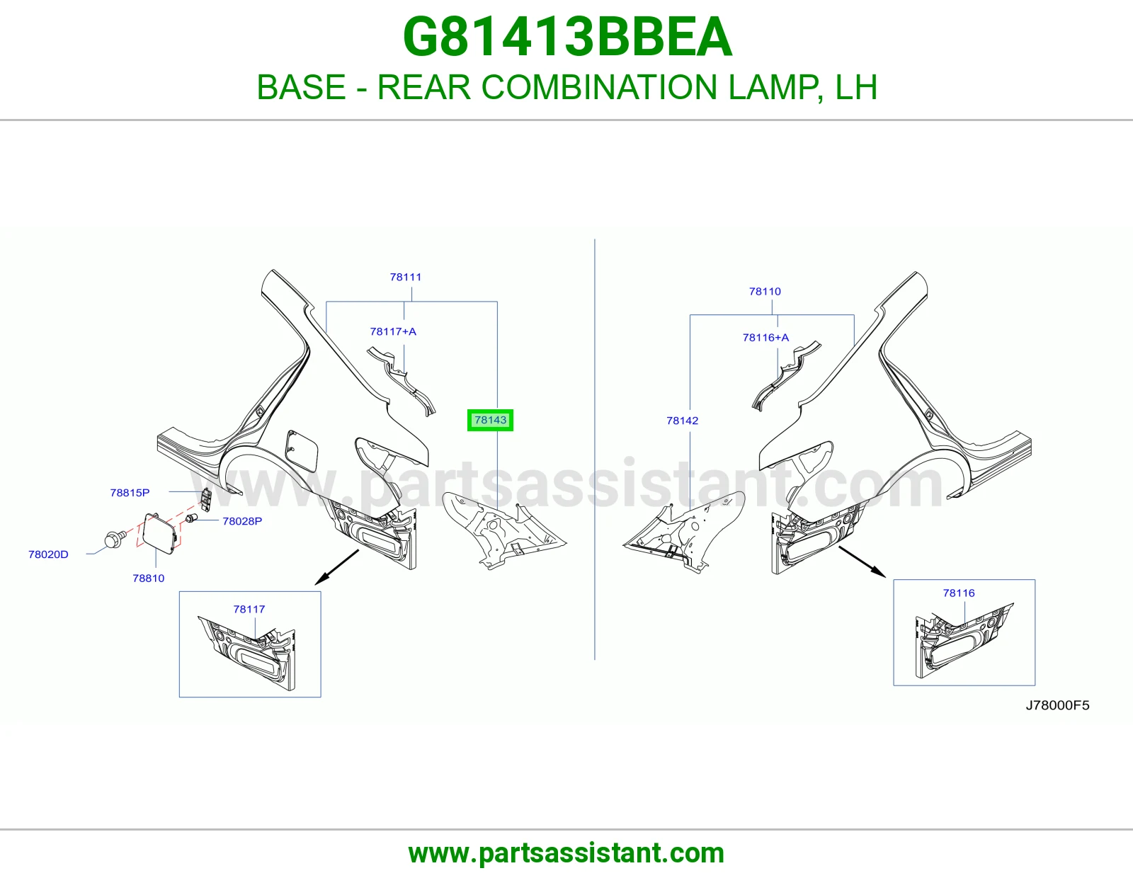 قاعدة اسطب خلفي يسار G81413BBEA
