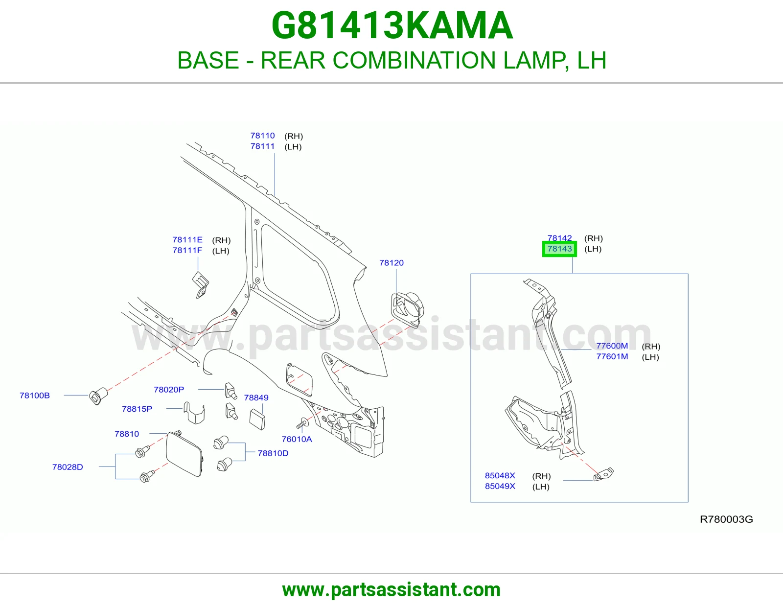 قاعدة اسطب خلفي يسار G81413KAMA