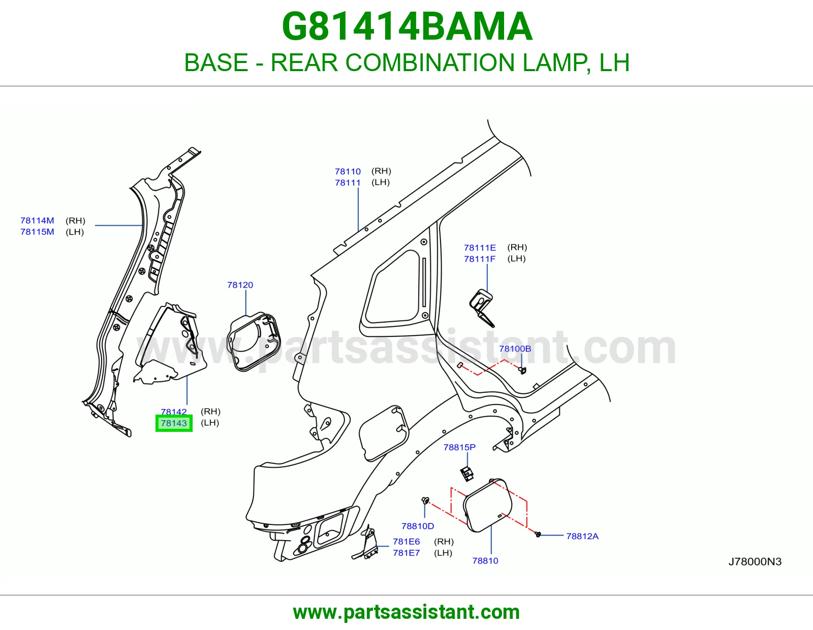 قاعدة اسطب خلفي يسار G81414BAMA