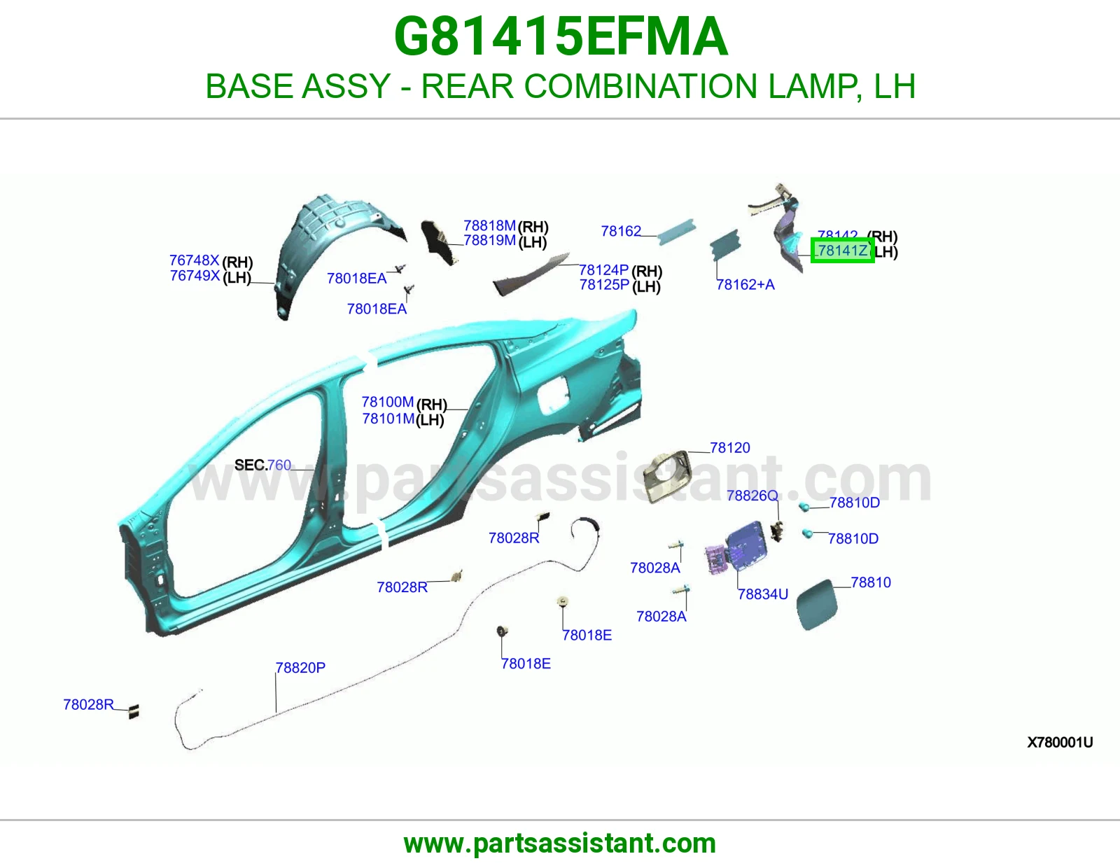 قاعدة اسطب خلفي يسار كاملة G81415EFMA